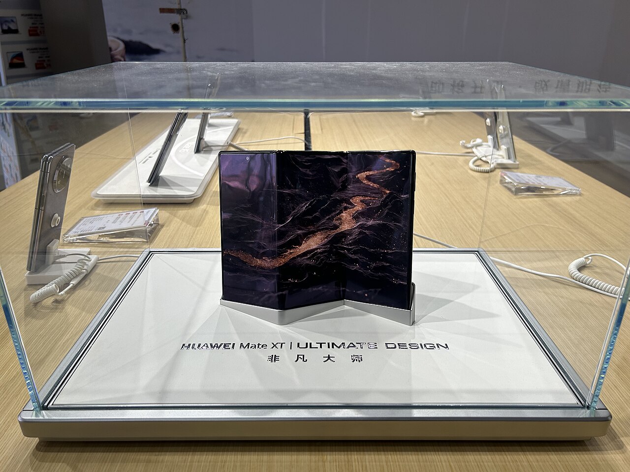 Huawei Mate 90 design