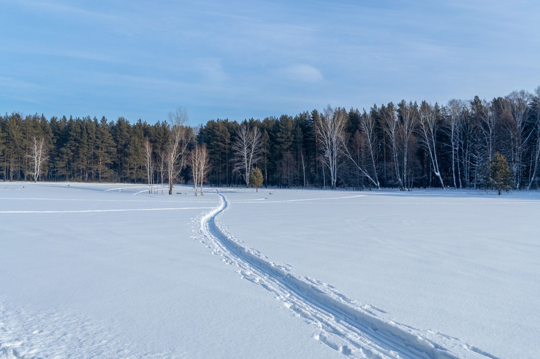 Arc Raiders Frozen Trail